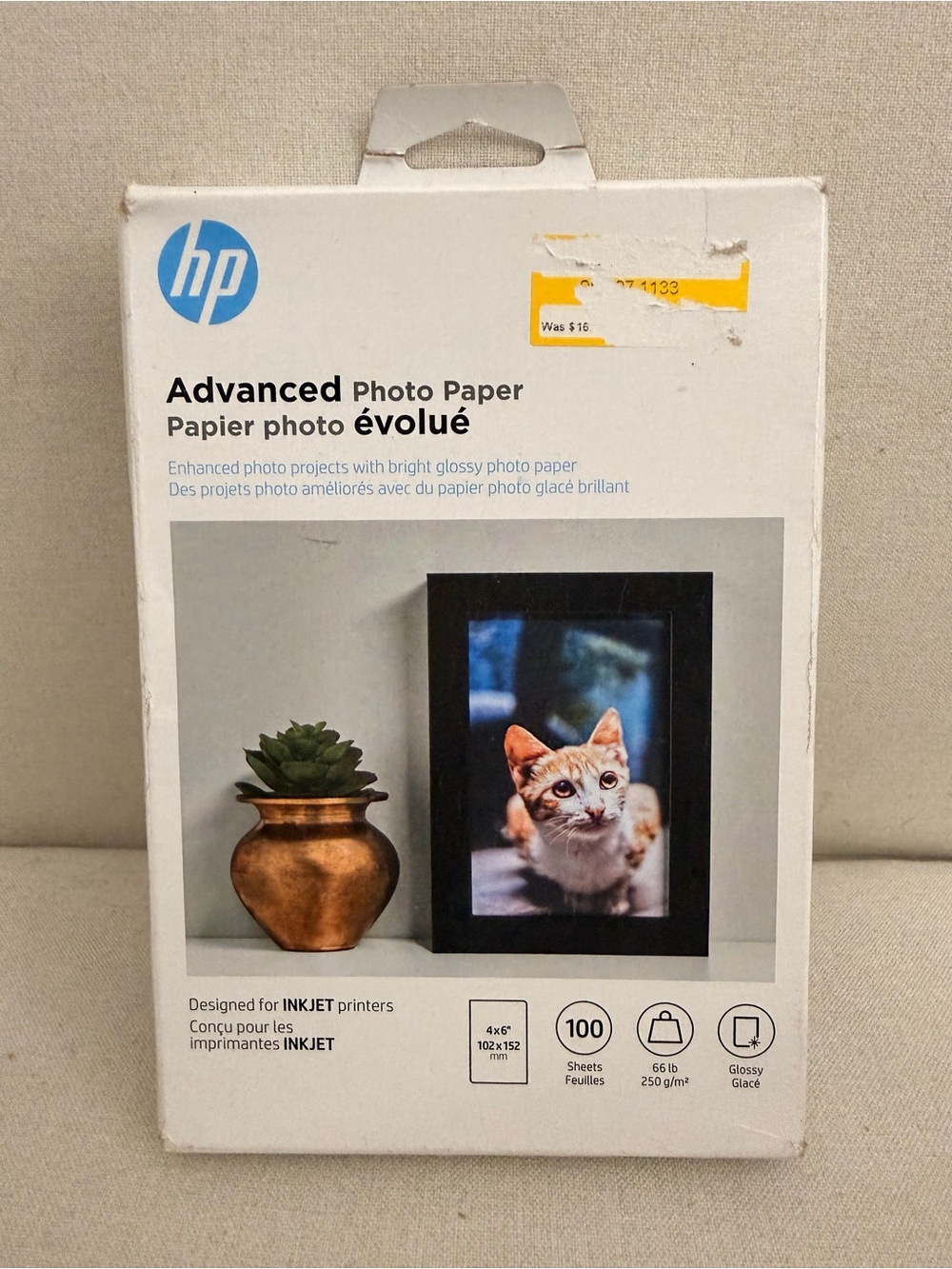 HP Advanced Photo Paper - Picture 2 of 3